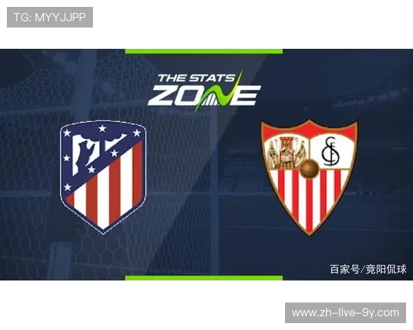 巴黎与马竞对决赔率分析及赛事前瞻详解